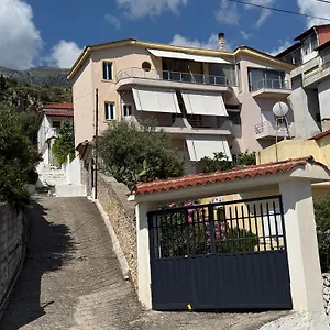 Emilios House Dhërmi